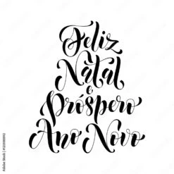 Fotografia Feliz Natal Greeting. Portuguese Merry Christmas