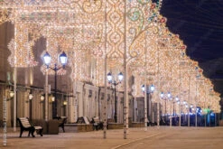 Fotografia Christmas In Moscow. Nikolskaya Street