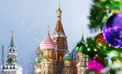 Fotografia Christmas And New Year Decorations In Moscow Red Square Night View At Snowfall