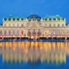 Fotografia Vienna - Belvedere Palace At The Christmas Market In Dusk -Clementoni Outlet 1000 F 75856969 iya0Ghm0OCCKBoIHyjKlysYaM1UBC1Lk