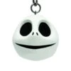 Portachiavi Nightmare Before Christmas - Jack -Clementoni Outlet nightmare before christmas jack i94105